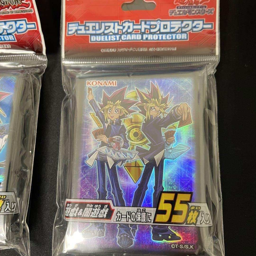 遊戯王　スリーブ　遊戯＆闇遊戯　劇場版　デュエリストカードプロテクター　新品 Amazon.co.jp: 遊 戯 王 スリーブ 遊戯 闇遊戯 劇場版